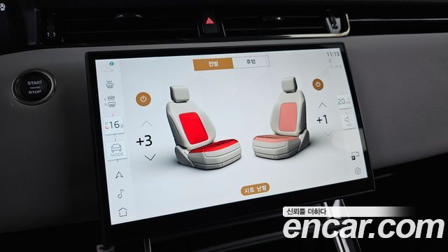 Land Rover Range Rover Evoque 2025 — photo 33