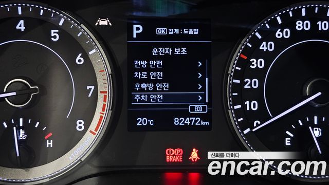 Hyundai Venue 2020 — photo 22