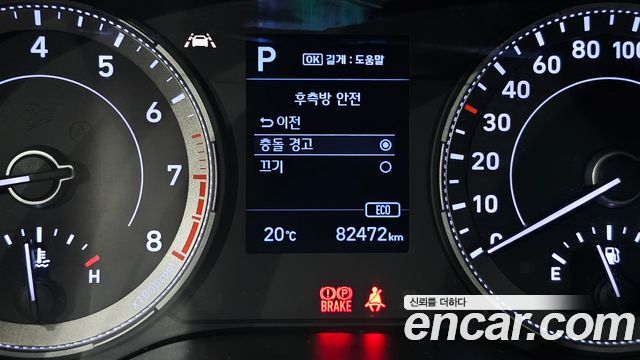 Hyundai Venue 2020 — photo 23