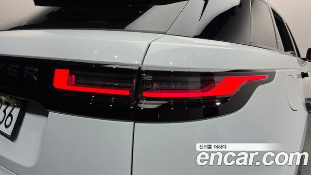 Land Rover Range Rover Velar 2026 — photo 9