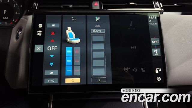 Land Rover Range Rover Velar 2026 — photo 32