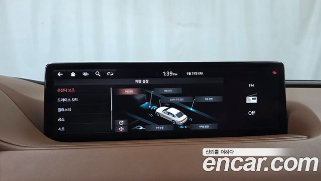 Genesis G80 2021 — photo 21