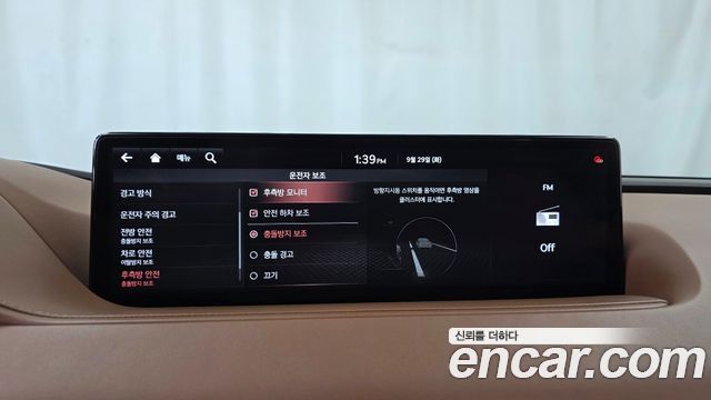 Genesis G80 2021 — photo 22