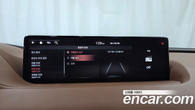 Genesis G80 2021 — photo 34