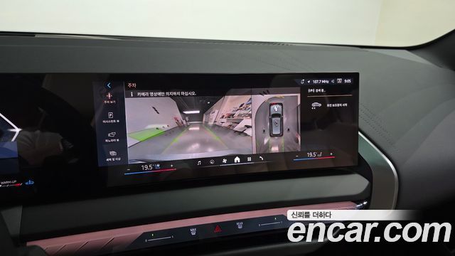 BMW X3 2025 — photo 20