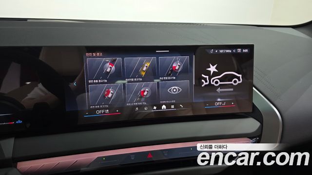 BMW X3 2025 — photo 22