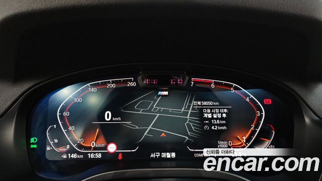 BMW X4 2022 — photo 11