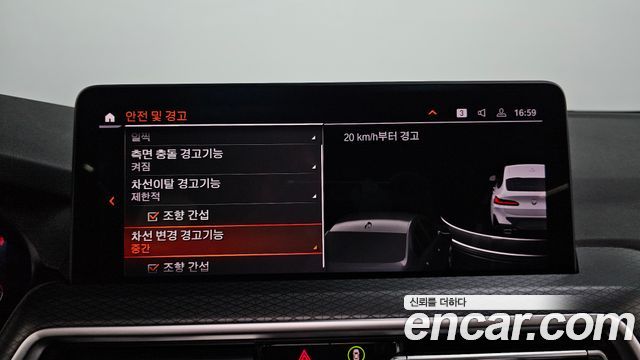 BMW X4 2022 — photo 22