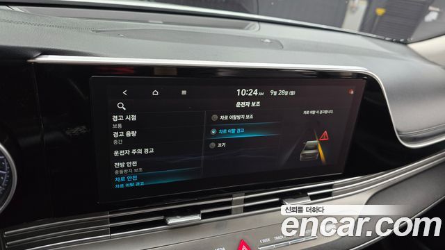 Hyundai Grandeur 2020 — photo 23