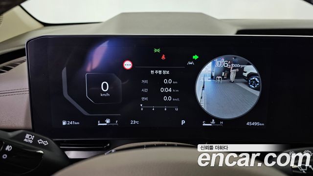 Kia Canival 2024 — photo 11