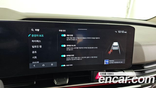 Kia Canival 2024 — photo 22