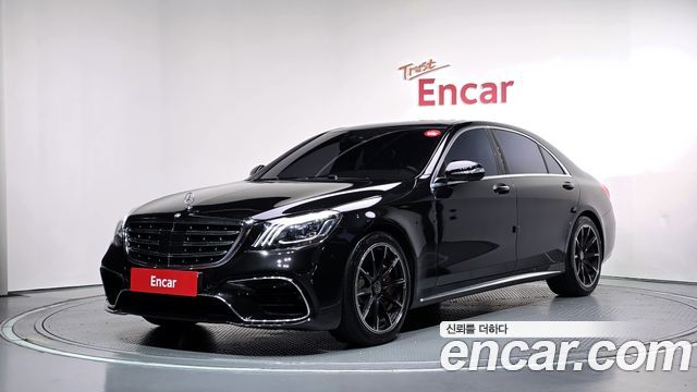 Mercedes-Benz S-Class 2015 — photo 1