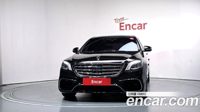Mercedes-Benz S-Class 2015 — photo 3