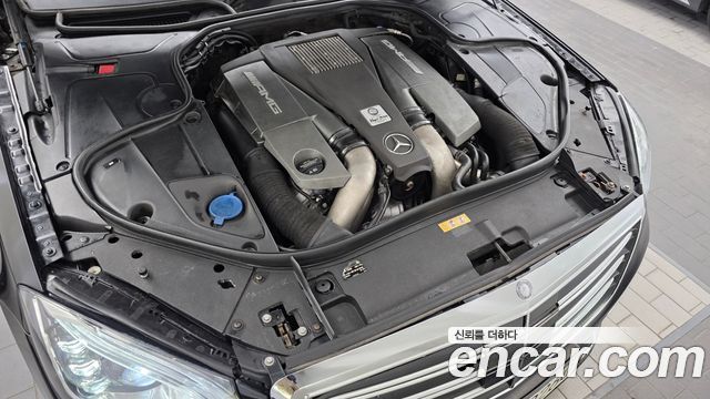 Mercedes-Benz S-Class 2015 — photo 6