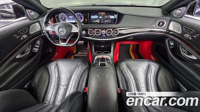 Mercedes-Benz S-Class 2015 — photo 7