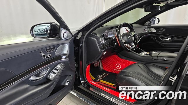 Mercedes-Benz S-Class 2015 — photo 10