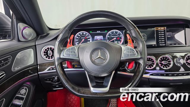 Mercedes-Benz S-Class 2015 — photo 13