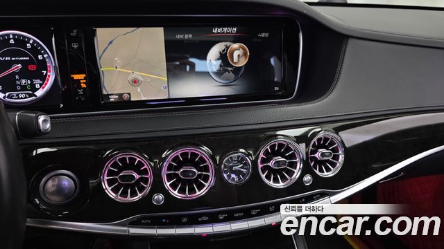 Mercedes-Benz S-Class 2015 — photo 14