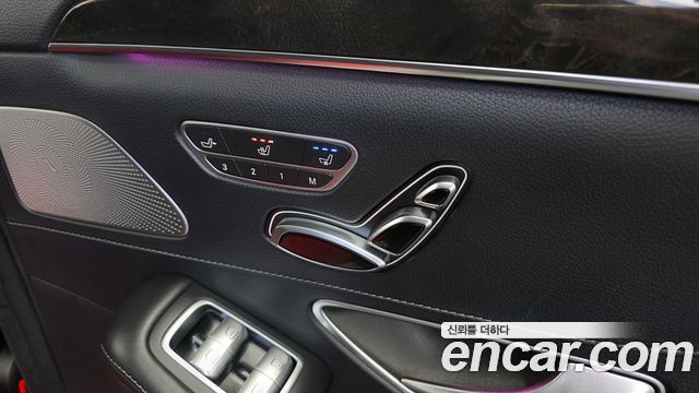 Mercedes-Benz S-Class 2015 — photo 19