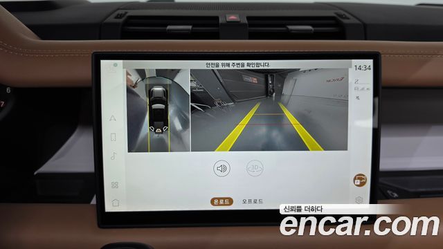 Land Rover Defender 2025 — photo 20