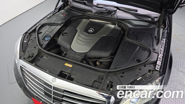 Mercedes-Benz S-Class 2016 — photo 6