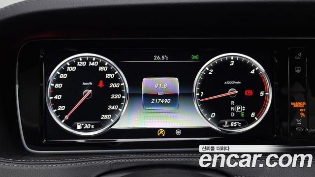 Mercedes-Benz S-Class 2016 — photo 8