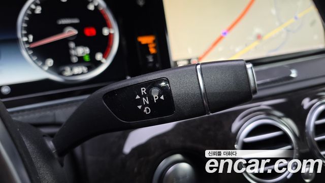 Mercedes-Benz S-Class 2016 — photo 9