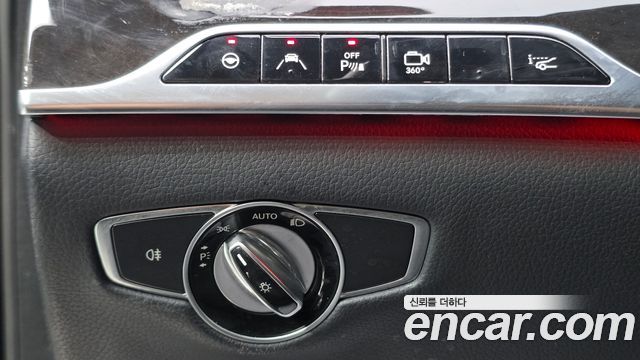 Mercedes-Benz S-Class 2016 — photo 13