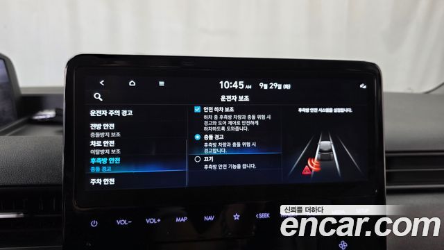 Hyundai Staria 2025 — photo 22