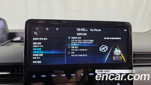 Hyundai Staria 2025 — photo 30