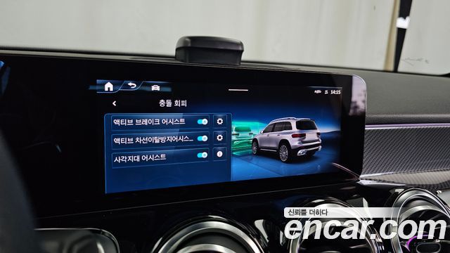 Mercedes-Benz GLB-Class 2025 — photo 22