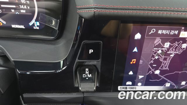 Porsche Panamera 2024 — photo 12