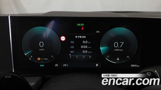 Hyundai Sonata 2026 — photo 11