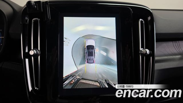 Volvo C40 2023 — photo 14