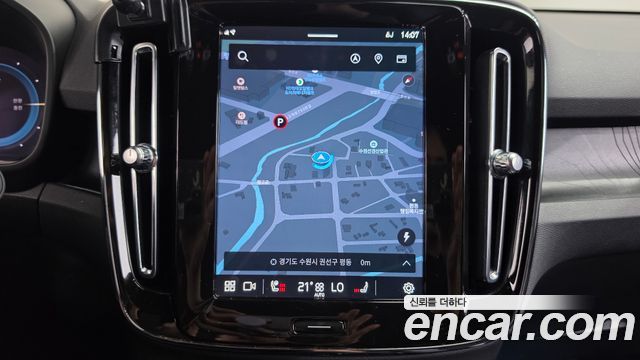 Volvo C40 2023 — photo 15