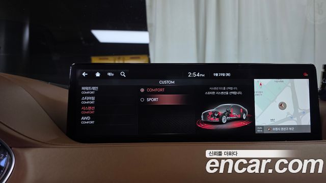 Genesis G80 2021 — photo 16