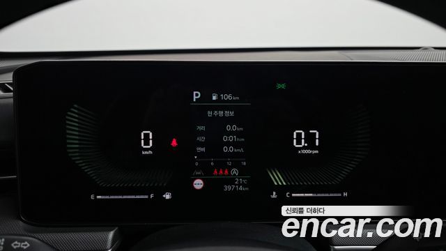 Kia K5 2024 — photo 8