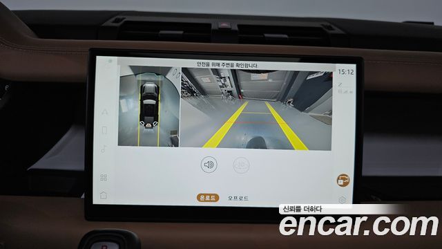 Land Rover Defender 2025 — photo 20