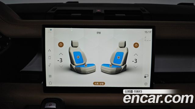 Land Rover Defender 2025 — photo 22