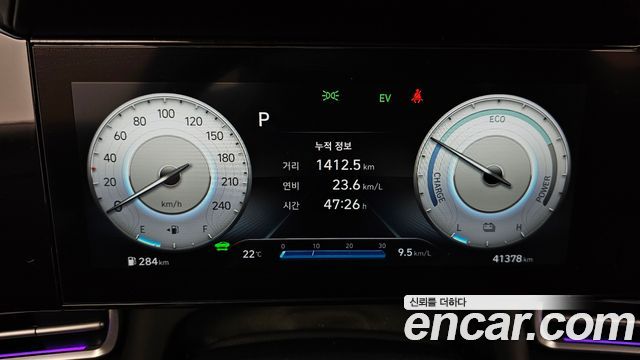 Hyundai AVANTE 2021 — photo 8
