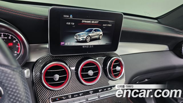Mercedes-Benz GLC-Class 2018 — photo 21