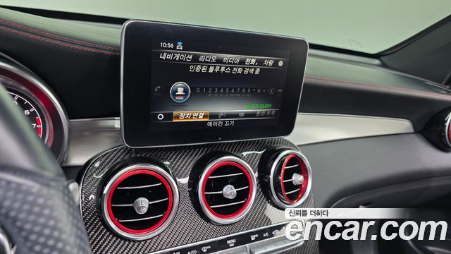 Mercedes-Benz GLC-Class 2018 — photo 23