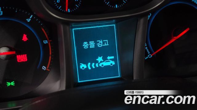 Chevrolet Korea Orlando 2015 — photo 28
