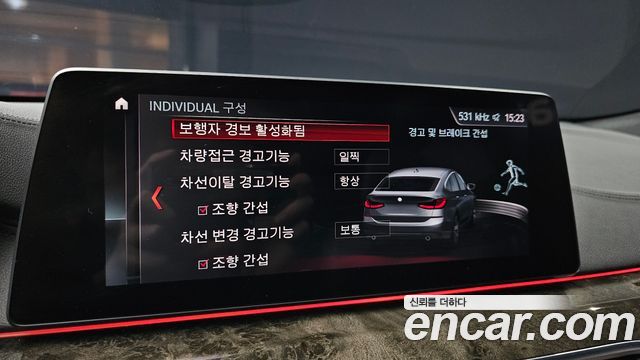 BMW Gran Turismo 2019 — photo 22
