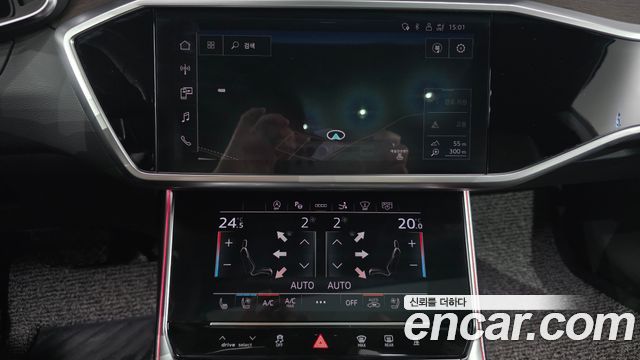 Audi A7 2023 — photo 19