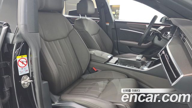 Audi A7 2023 — photo 24