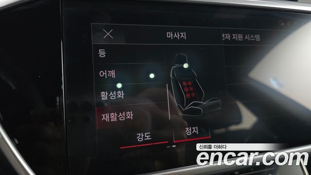 Audi A7 2023 — photo 29