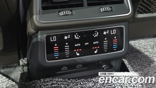 Audi A7 2023 — photo 31