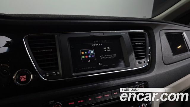 Kia Canival 2019 — photo 33