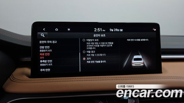 Genesis G70 2023 — photo 34